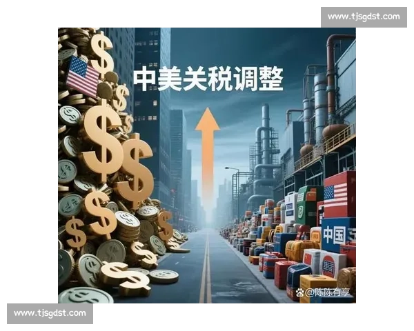 中国与美国博弈升级背景下的科技经济竞争与全球格局未来走向 中国与美国博弈升级背景下的科技经济竞争与全球格局未来走向